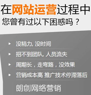 鄭州建網站公司,鄭州做網站,鄭州網站建設